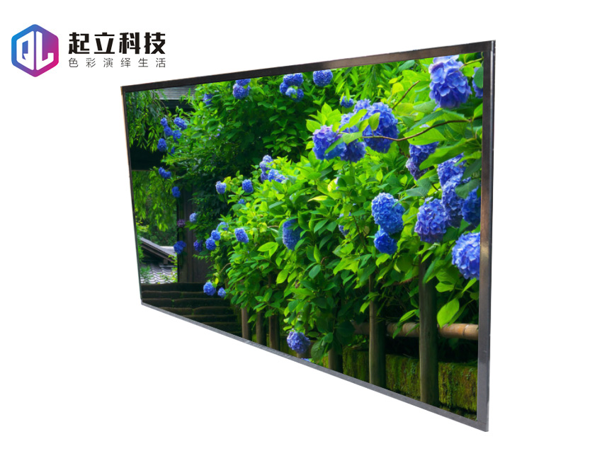 43寸户外广告机超薄高亮液晶屏（1500cd/m2)