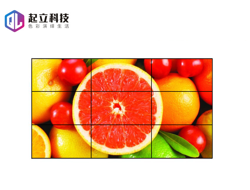 32寸8mm超薄超窄边液晶拼接屏（三星面板      500cd/m2）